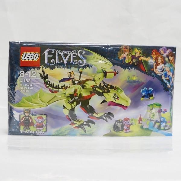 レゴ(LEGO)エルフ ゴブリン王と悪のドラゴン 41183-