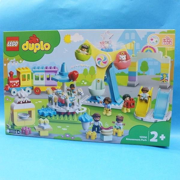 LEGO duplo 10956 デュプロのまち たのしい！ゆうえんち : プラセン 