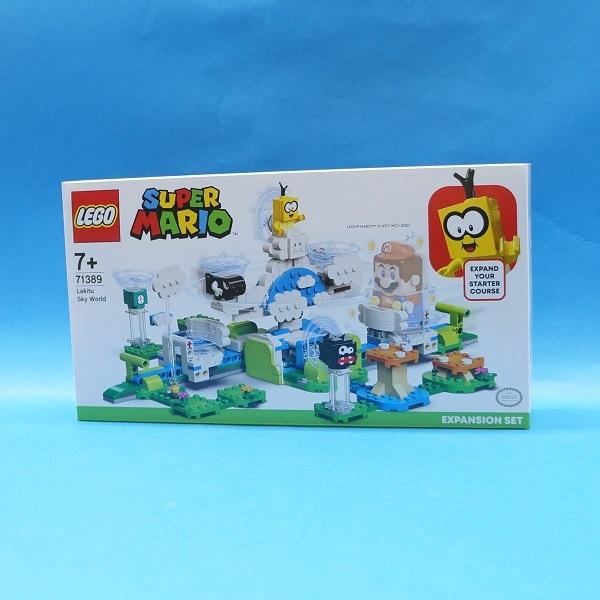 ゆるり　２点セット LEGO（レゴ） 71389 ジュゲム の フワフワ チャレンジ : プラセン