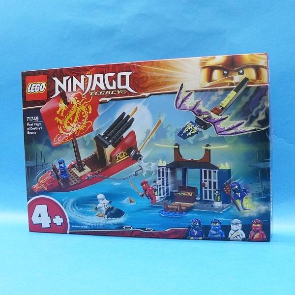 LEGO（レゴ） ニンジャゴー 71749 空中戦艦バウンティ号の決戦