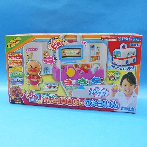 アンパンマン ままごと おいしゃさんごっこの人気商品 通販 価格比較 価格 Com
