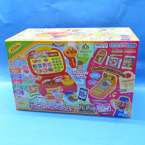 セガ（SEGA） おさつスイスイ！セルフでピピッ♪アンパンマン