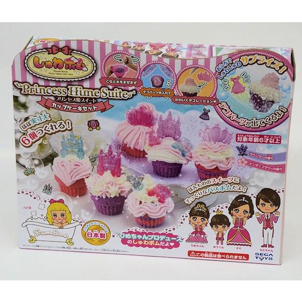 しゅわボム Sb 12 プリンセス姫スイート カップケーキセット Sg800 プラセン 通販 Yahoo ショッピング