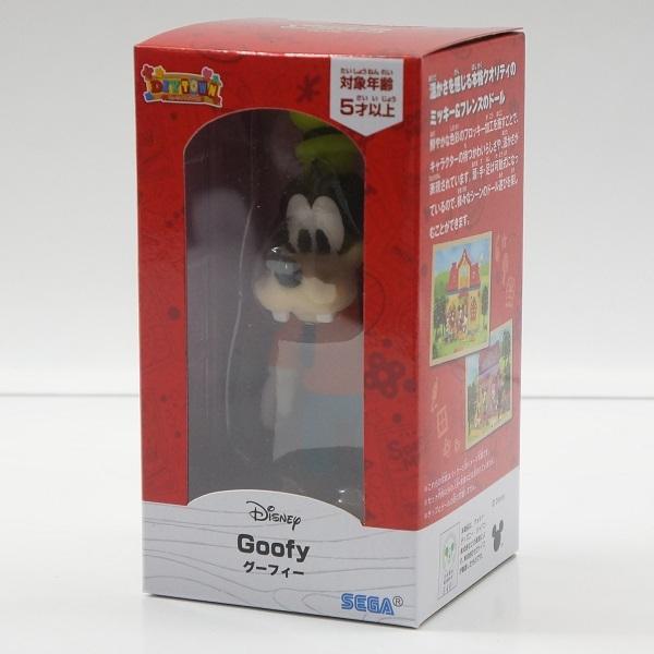 ディズニーキャラクター Diytown Dd 05 ドール グーフィー Sg プラセン 通販 Yahoo ショッピング