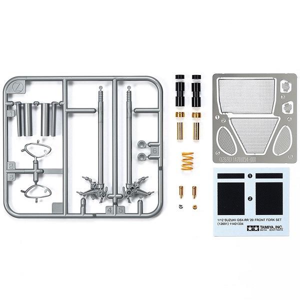 XYL GSX-RR '20 tgtH[NZbg 1/12
