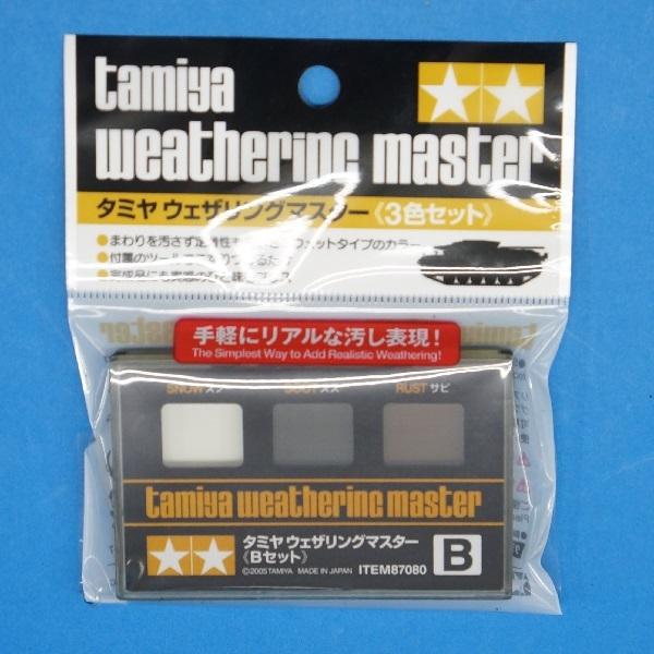 ウェザリング 墨入れ No 80 タミヤ ウェザリングマスターｂ スノー スス サビ T プラセン 通販 Yahoo ショッピング
