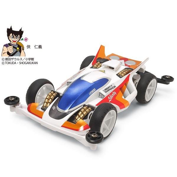 いれい ミニ四駆 ミニ四駆特別企画 自由皇帝 (リバティーエンペラー