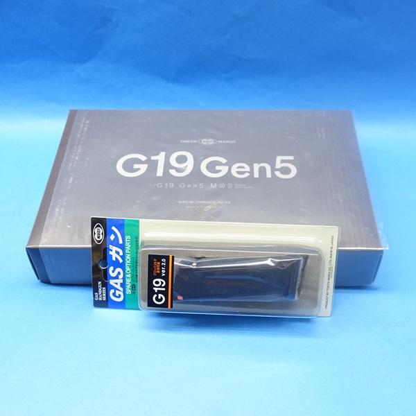 TOKYO MARUI（東京マルイ） ガスブローバック No.113 G19 Gen5 MOS +