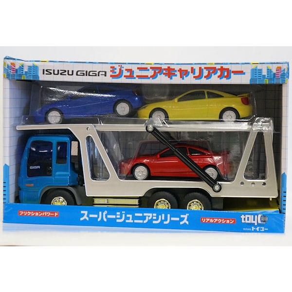 はたらく車 フリクションパワード Isuzu Giga ジュニアキャリアカー Toyc プラセン 通販 Yahoo ショッピング