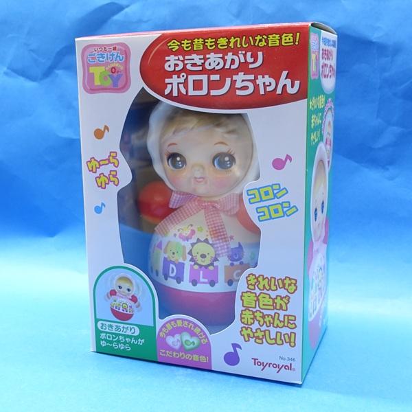トイローヤル おきあがりポロンちゃん 白 : プラセン - 通販 - Yahoo