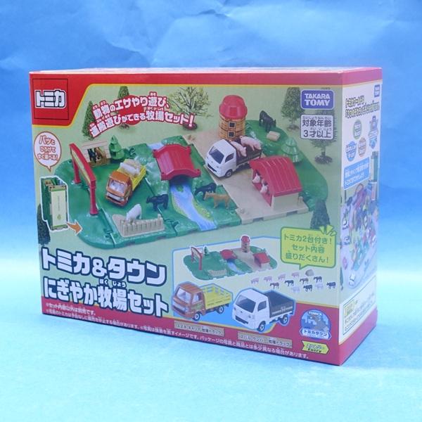 トミカワールド トミカ&タウン にぎやか牧場セット : プラセン - 通販