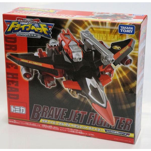 トミカ トミカハイパーレスキュー サポートビークル ブレイブジェット