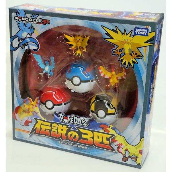 モンコレ ポケデルゼ Dxバトルセット 伝説の3匹 Buyee 日本代购平台 产品购物网站大全 Buyee一站式代购 Bot Online