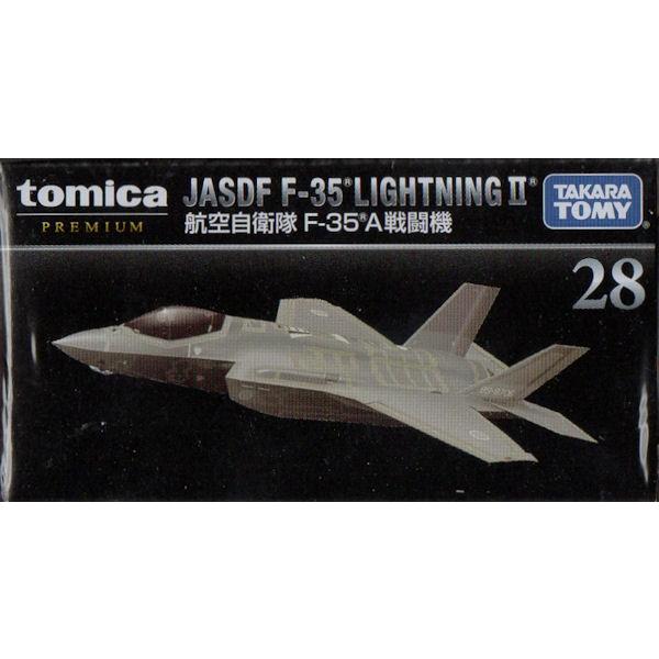 ま*さ様 トミカプレミアム28台セット ま*さ様 トミカプレミアム28台セット トミカプレミアム 28 航空