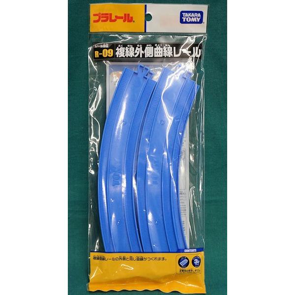 プラレール レール部品 R-09 複線外側曲線レール( 4本入) :TT11261:プラセン - 通販 - Yahoo!ショッピング プラレール レール部品 R-09 複線外側曲線レール( 4本入) :TT11261:プラセン - 通販 - Yahoo!ショッピング