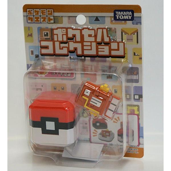 ポケットモンスター ポケモンクエスト ポクセルコレクション コイキング Tt プラセン 通販 Yahoo ショッピング