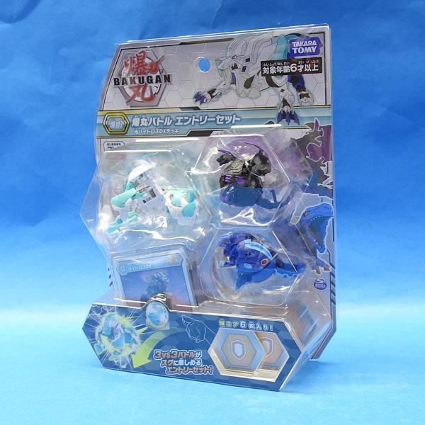 タカラトミー 爆丸 爆017 爆丸バトルエントリーセット 光