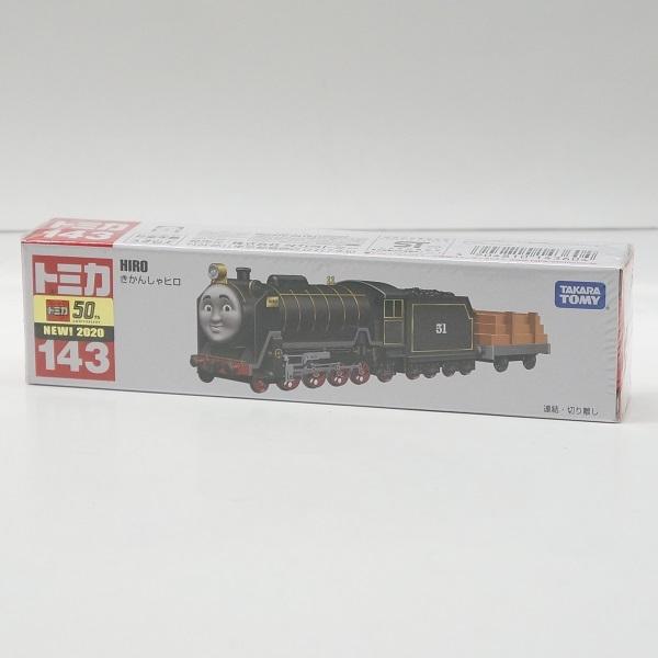 タカラトミー トミカ 143 きかんしゃヒロ (ミニカー) 価格比較
