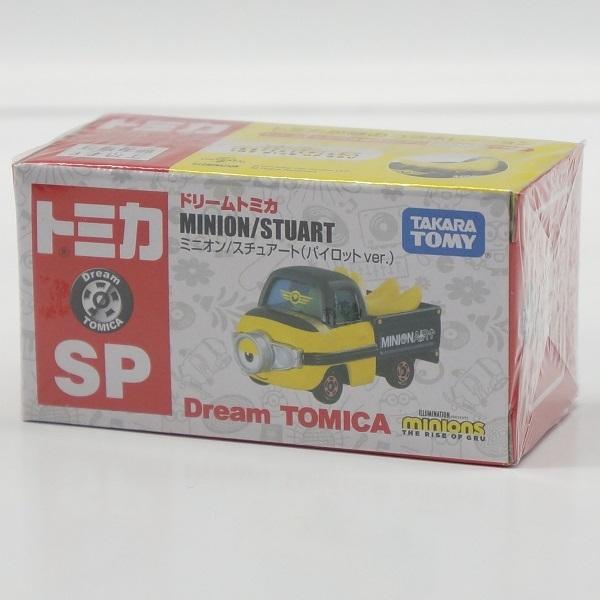 ミニオン トミカ5台セット ミニオン トミカ5台セット Takara Tomy - ミニオン ドリーム