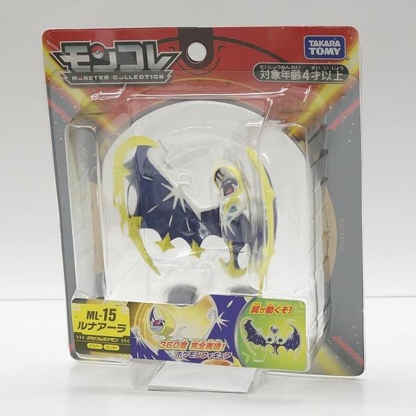 タカラトミー（TAKARA TOMY） ポケットモンスター モンコレ ML-15