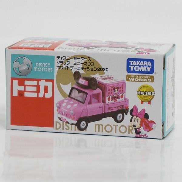 fBYj[[^[X \b^ ~j[}EX zCgf[GfBV2020