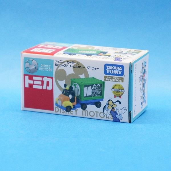 fBYj[[^[X 5J[Yh[L[ O[tB[