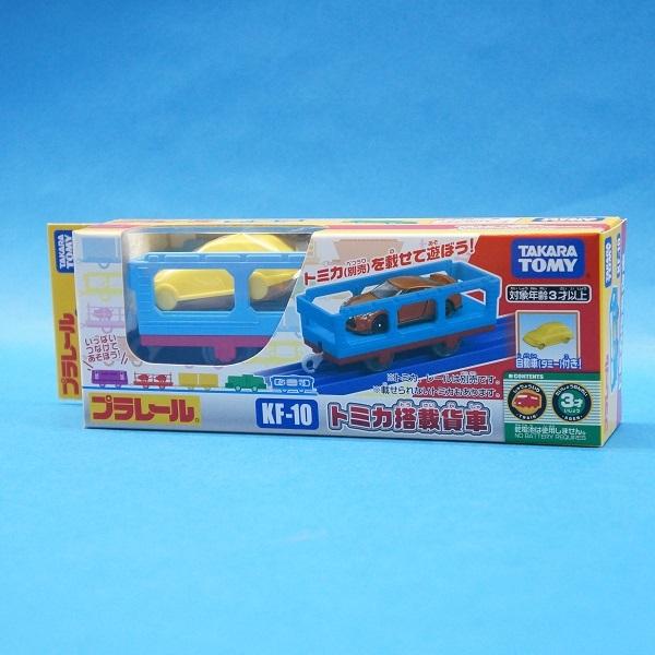 トミカ プラレール おもちゃの人気商品 通販 価格比較 価格 Com