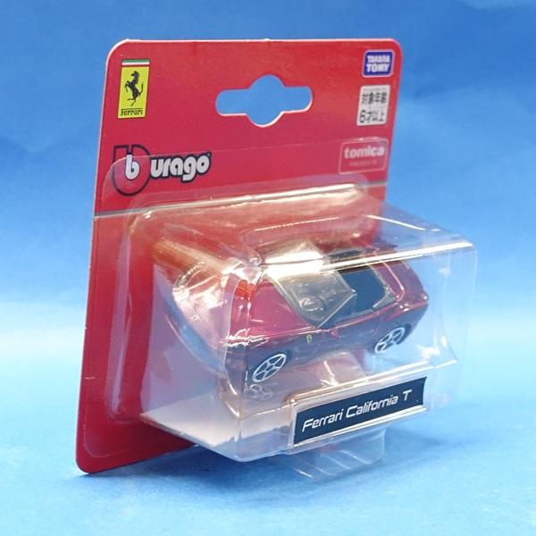 MADE IN CHINA対象年齢：6才以上塗装や外見には、塗装の色やむらおよび製造工程上のキズ等の個体差がございますのでご了承ください。