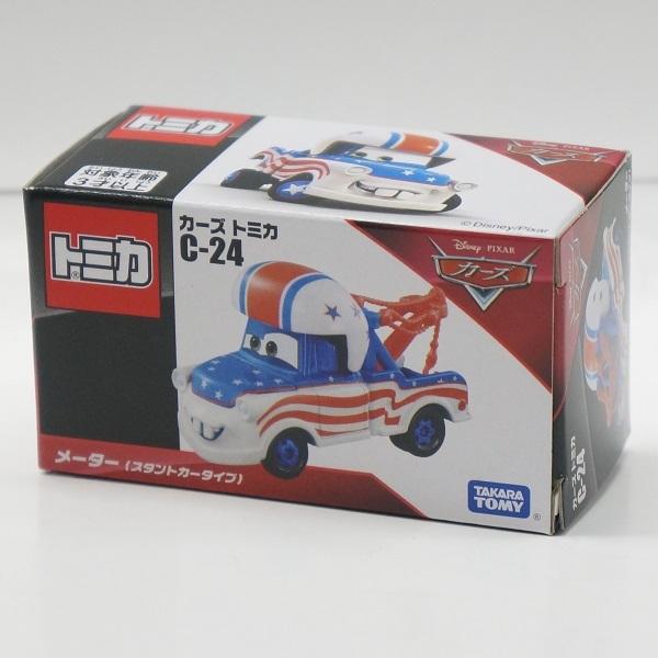 トミカ カーズ 非売品 メーター Cars Toon スタントカータイプ トミカ カーズ ミニカー カーズトミカ メーター スタントカータイプ