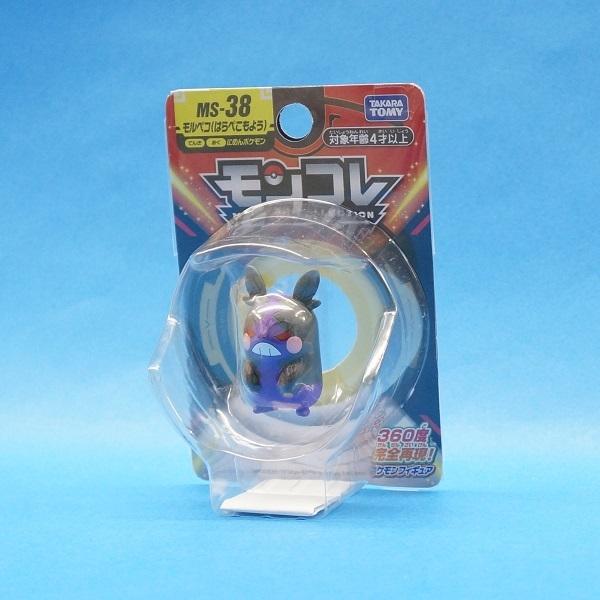 ポケットモンスター モンコレ Ms 38 モルペコ はらぺこもよう Tt プラセン 通販 Yahoo ショッピング