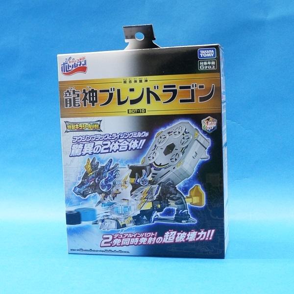 タカラトミー ボトルマン BOT-10 龍神ブレンドラゴン : プラセン