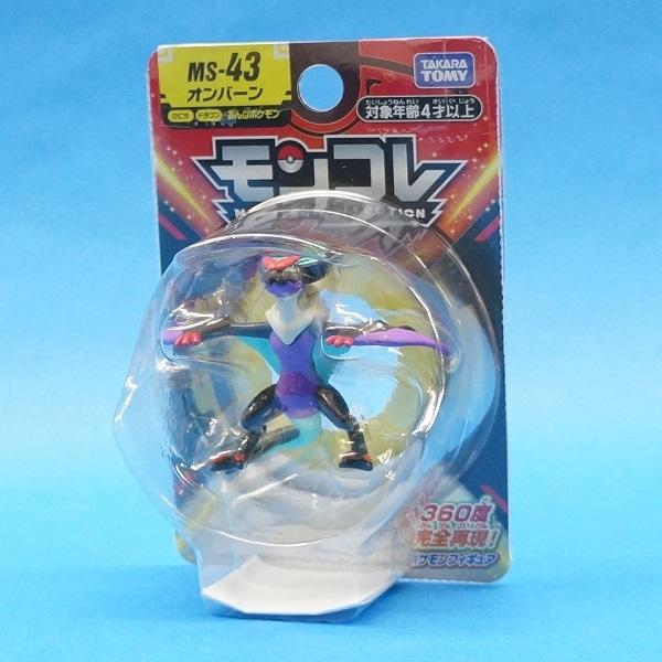 ポケットモンスター モンコレ Ms 43 オンバーン Tt プラセン 通販 Yahoo ショッピング