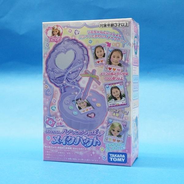 タカラトミー（TAKARA TOMY） リカちゃん パシャッとめちゃばえ メイク