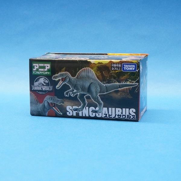 アニア ジュラシック ワールド スピノサウルス Tt プラセン 通販 Yahoo ショッピング