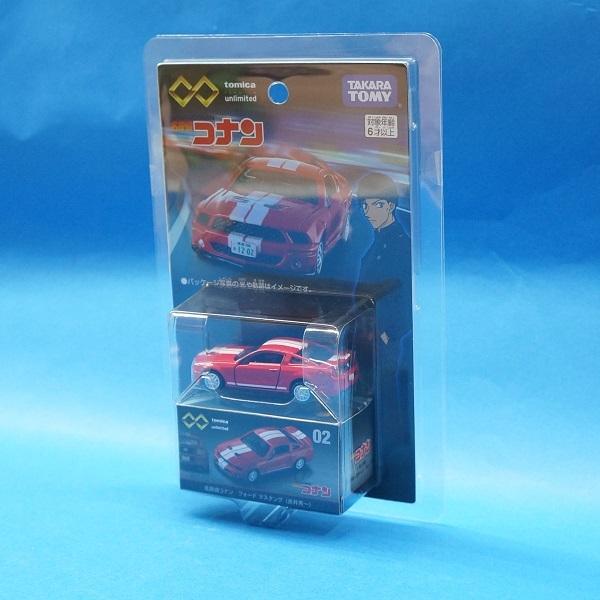 タカラトミー トミカプレミアムunlimited 02 名探偵コナン フォード マスタング 赤井秀一 ミニカー 価格比較 価格 Com