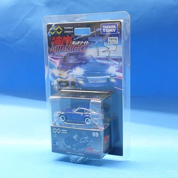 [Release date: September 17, 2022]左右ドア開閉/サスペンションMADE IN VIETNAM対象年齢：6才以上最後の在庫の場合は、新品ですが、店頭併売品のため、パッケージにダメージがある場合もございますので...