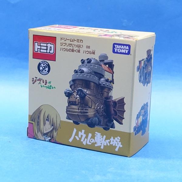 [Release date: November 18, 2023]対象年令：3歳以上MADE IN VIETNAM