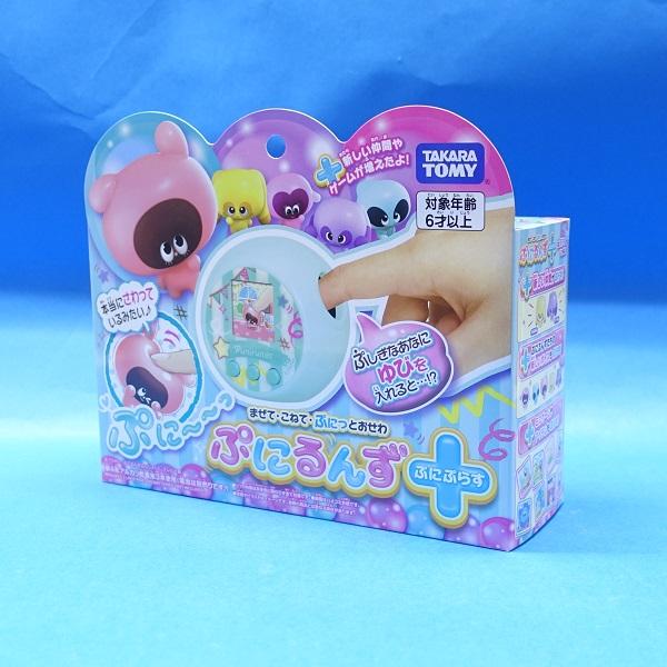 再生産品 ぷにるんず ぷにぷらす パステルミント