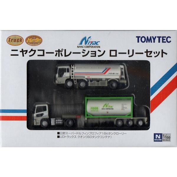 ザ トラック トレーラー コレクション ニヤクコーポレーション ローリーセット Tt プラセン 通販 Yahoo ショッピング