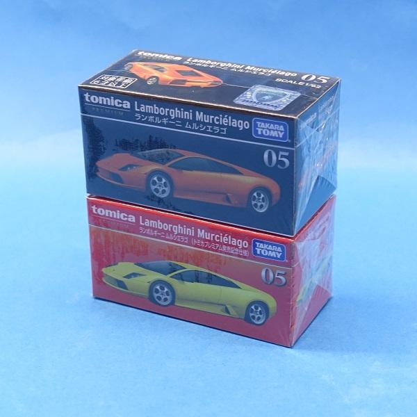トミカプレミアム トミカプレミアム05 ランボルギーニ