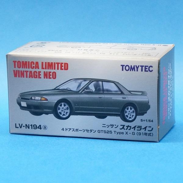 トミカ ミニカー 日産の人気商品 通販 価格比較 価格 Com