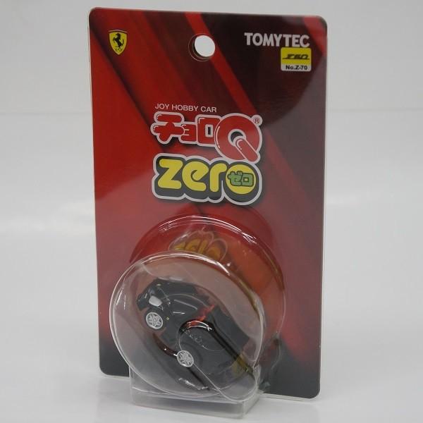 C4【未開封品】チョロQ ゼロ Ferrari 5点セット 大人のチョロQ C4【未開封品】チョロQ ゼロ Ferrari 5点セット 大人のチョロQ