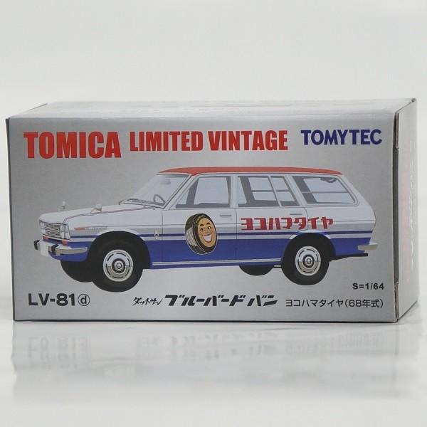トミカリミテッドヴィンテージ　ダットサン　ブルーバードバン　ヨコハマタイヤ LV-81d ダットサン ブルーバードバン(ヨコハマタイヤ) : プラセン