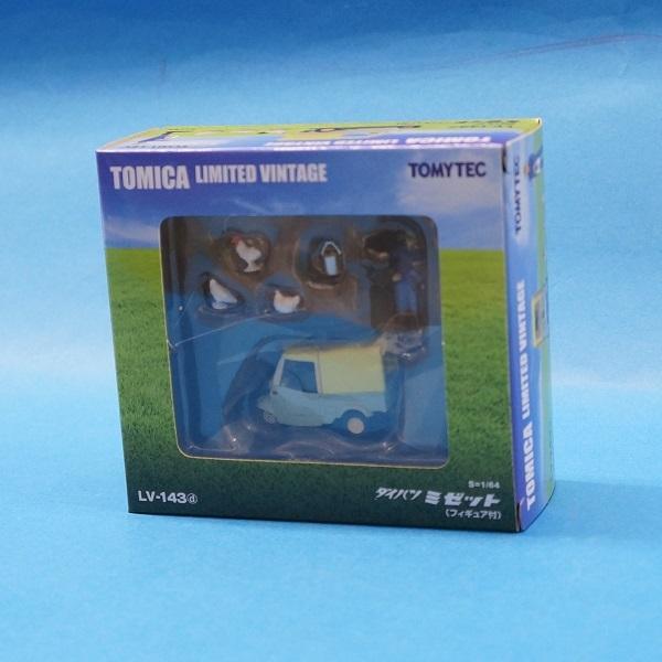 LV-143d _Cnc ~[bg(/x[W)tBMAt