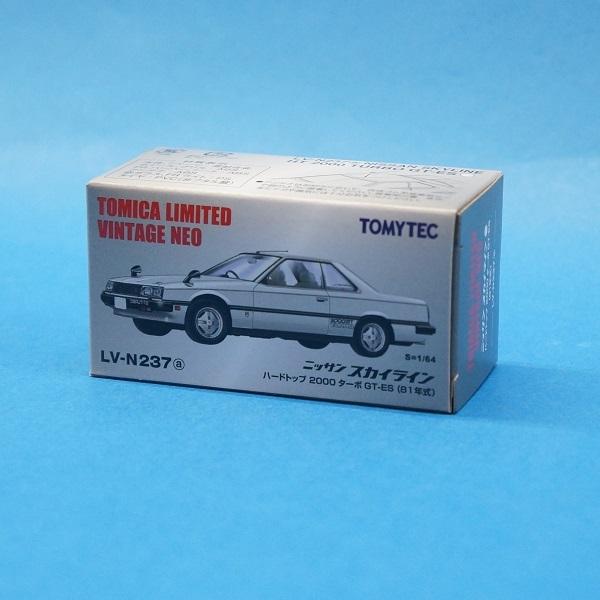 トミカリミテッドヴィンテージ スカイライン」の人気商品一覧