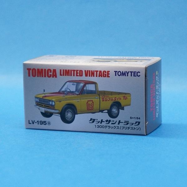 トミーテック トミカリミテッド ヴィンテージ ダットサン トミーテック トミカリミテッド ヴィンテージ ダットサン