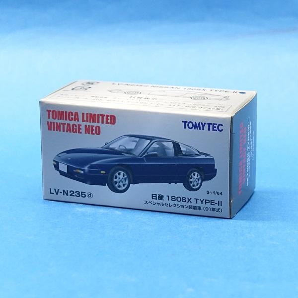 トミカ LV-N235d 日産 180SX TYPE-II スペシャルセレクション装着車