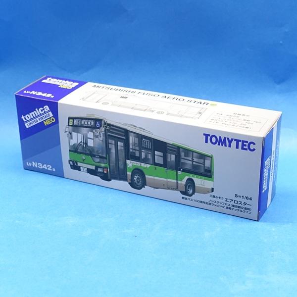 【期間限定値下】C024　トミカLV-N342a三菱エアロスター都営バス100周 LV-N342a 三菱ふそう エアロスター ノンステップバス（東京都
