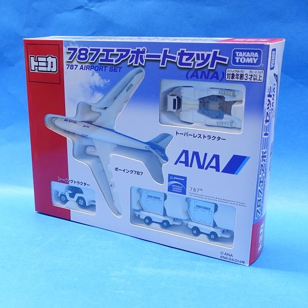 トミカ トミカギフト 787エアポートセット (ANA) 787 AIRPORT SET