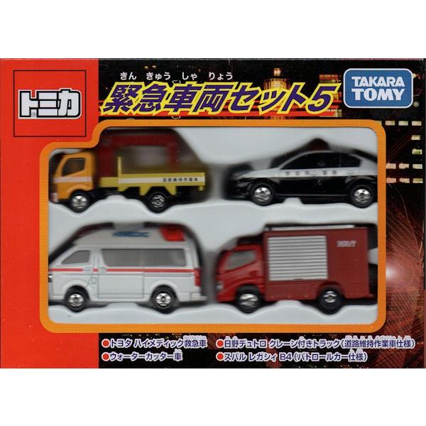 トミカ トミカギフト 緊急車両セット5 Tt プラセン 通販 Yahoo ショッピング